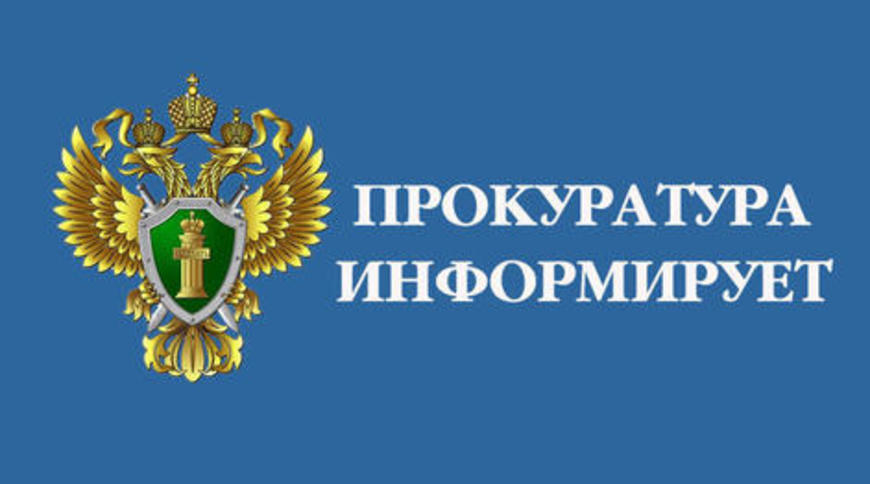 Правительством Новгородской области актуализировано положение о памятнике природы.