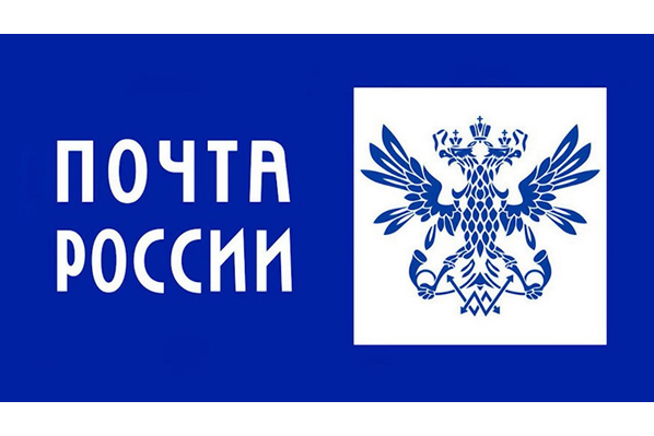 Лидерские позиции в почтовом экспорте сохраняют США, Китай и Беларусь.