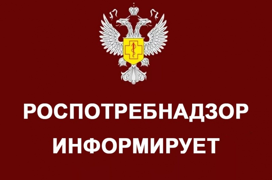 «Горячая линия» по вопросам оказания услуг связи.