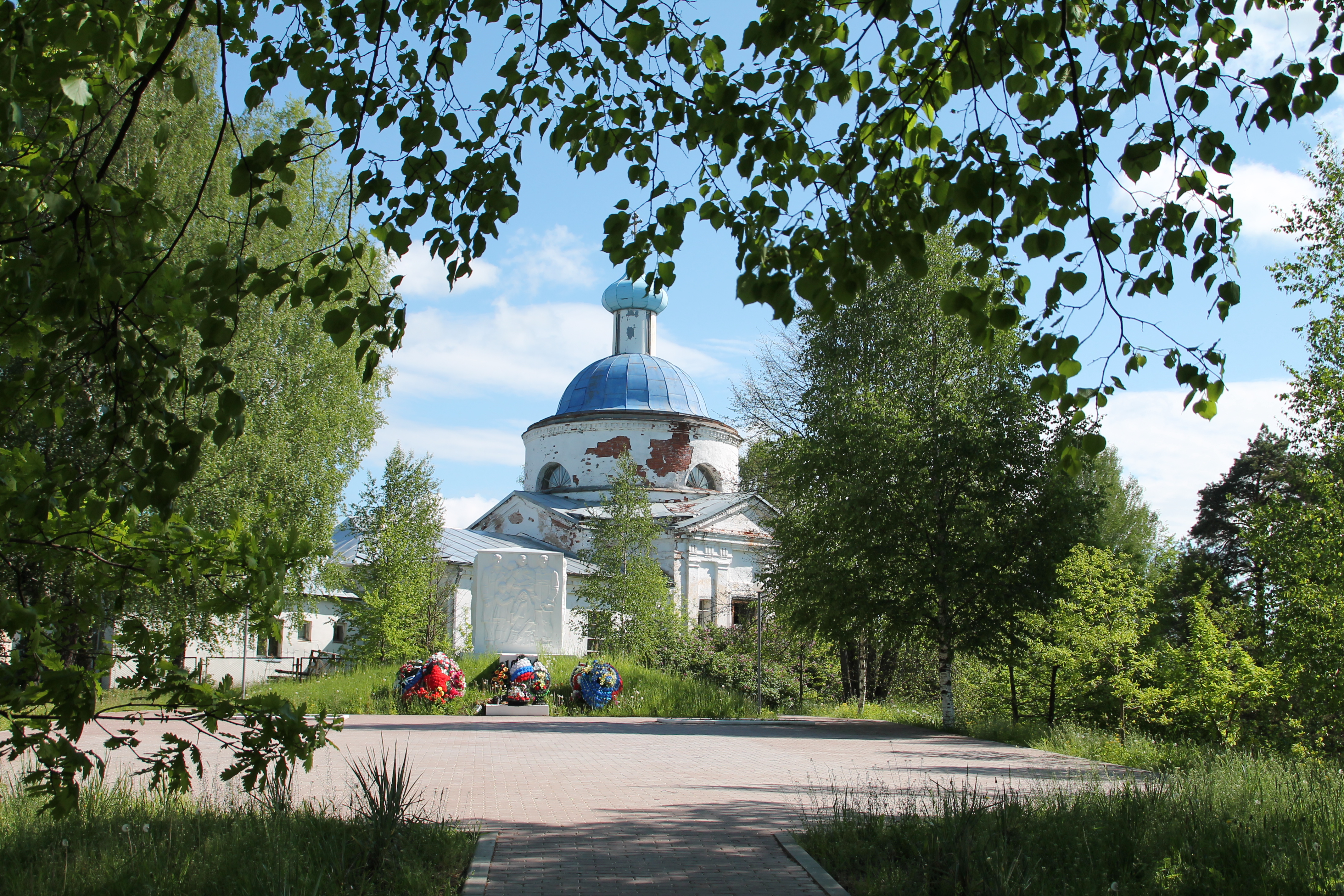 Церковь Успения Пресвятой Богородицы.