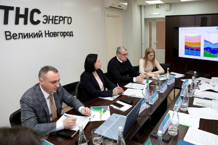 ПАО ГК «ТНС энерго» и правительство Новгородской области договорились о развитии кадрового потенциала региона. ПАО ГК «ТНС энерго» и правительство Новгородской области договорились о развитии кадрового потенциала региона.