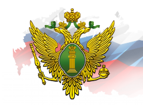 ВНИМАНИЮ НЕКОММЕРЧЕСКИХ ОРГАНИЗАЦИЙ!. ВНИМАНИЮ НЕКОММЕРЧЕСКИХ ОРГАНИЗАЦИЙ!.