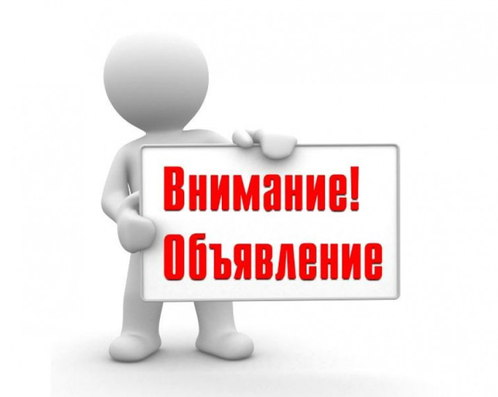 Информация о присяжных заседателях. Информация о присяжных заседателях.