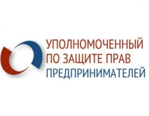 Опрос для предпринимателей муниципального округа. Опрос для предпринимателей муниципального округа.