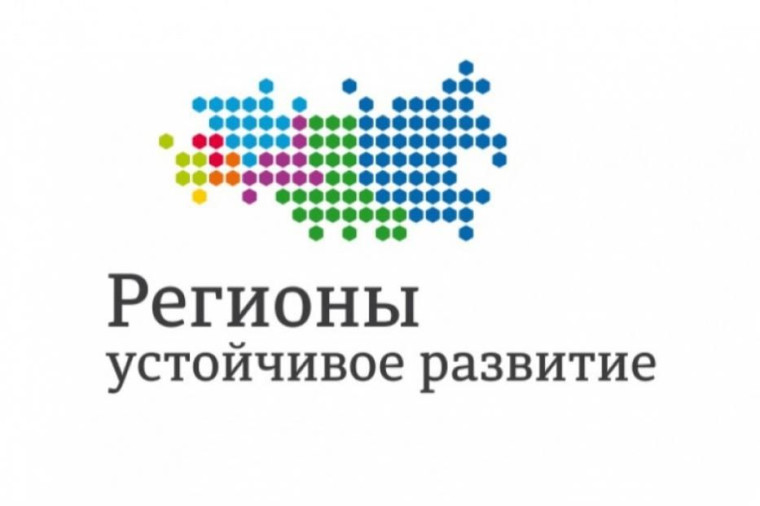 Турбизнесу помогут с реализацией инвестиционных проектов. Турбизнесу помогут с реализацией инвестиционных проектов.