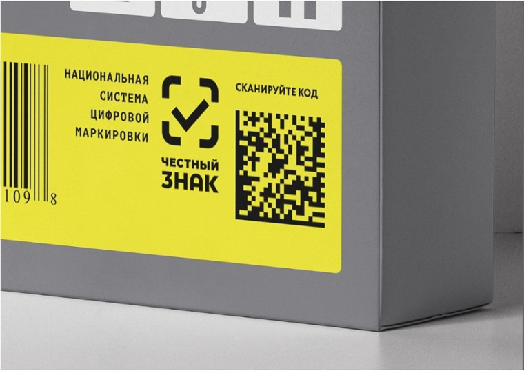 Для представителей розничной торговли. Для представителей розничной торговли.