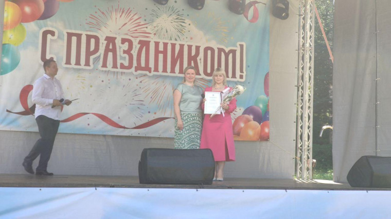 Праздник села!. Праздник села!.