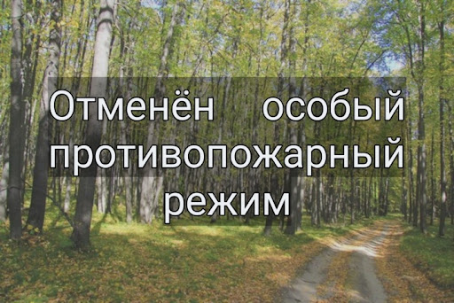 Предупреждение. Предупреждение.
